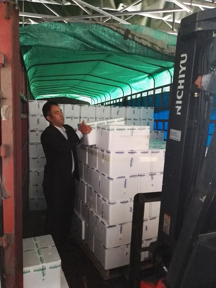 Z6·人生就是博(中国区)官方网站