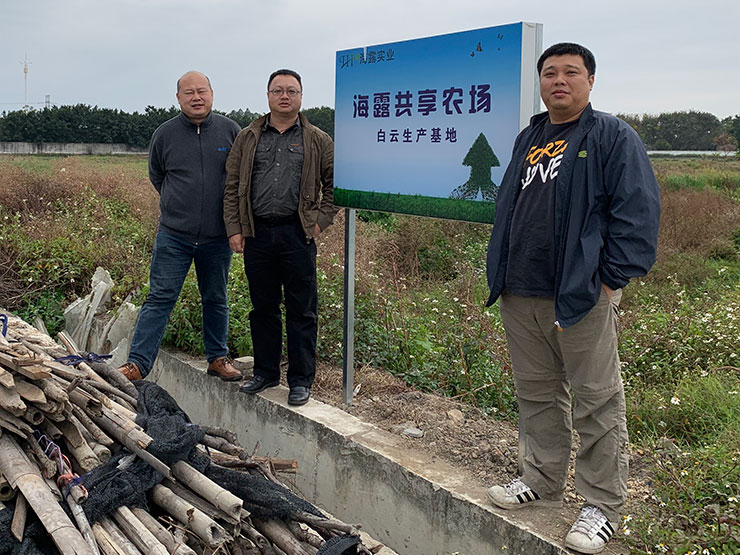 Z6·人生就是博(中国区)官方网站