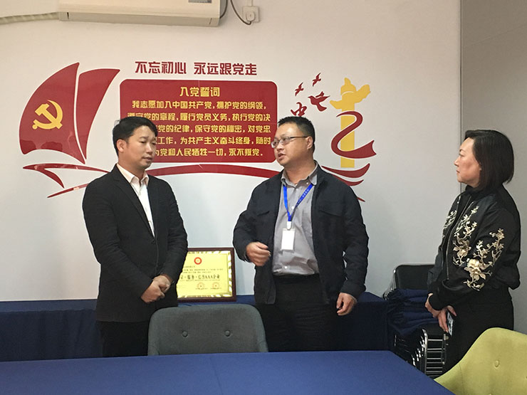 Z6·人生就是博(中国区)官方网站