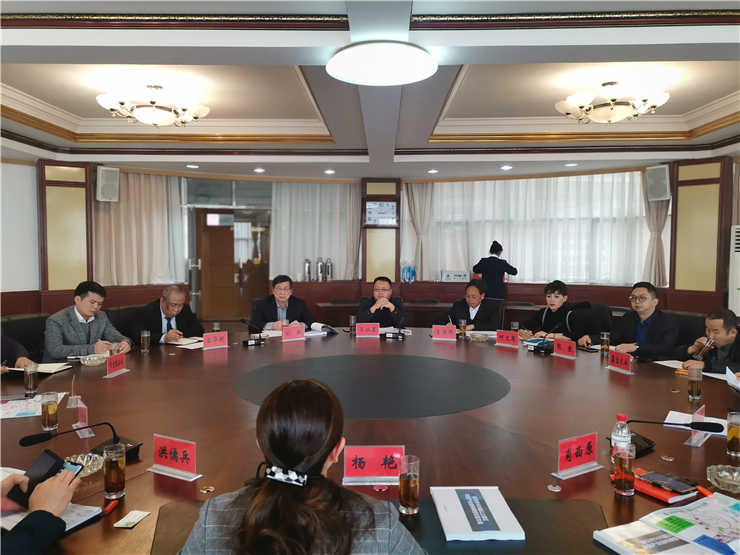 Z6·人生就是博(中国区)官方网站