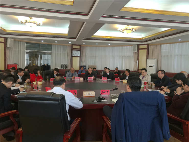 Z6·人生就是博(中国区)官方网站