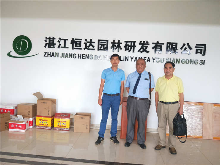 Z6·人生就是博(中国区)官方网站