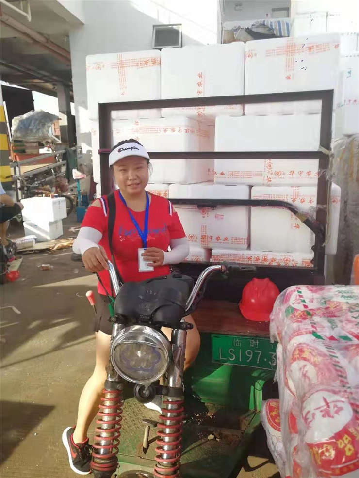 Z6·人生就是博(中国区)官方网站