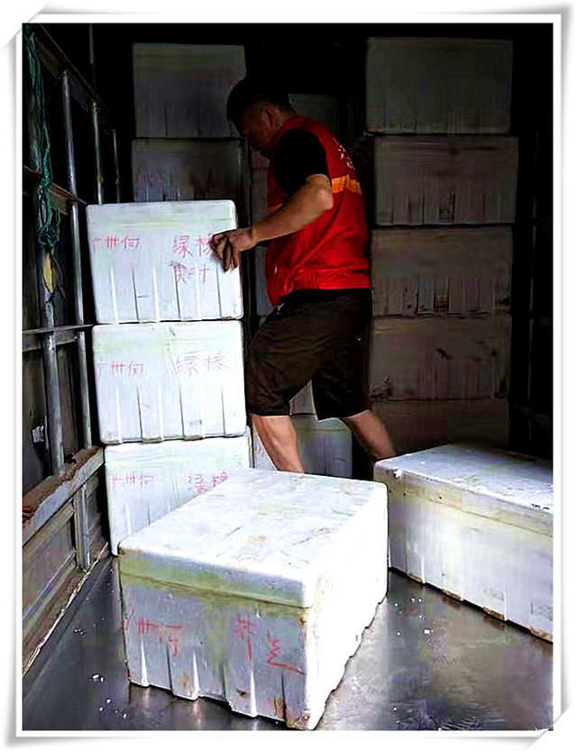 Z6·人生就是博(中国区)官方网站