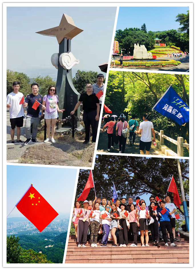 Z6·人生就是博(中国区)官方网站