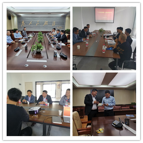 Z6·人生就是博(中国区)官方网站