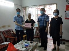 点亮人民“微心愿”，Z6人生就是博党支部在行动