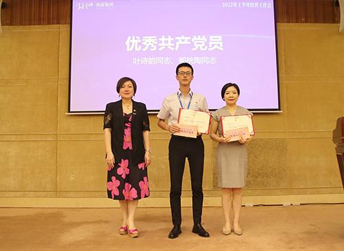 弘扬正气，争当先进，集团党支部赞美2021-2022年杜着秀共产党员