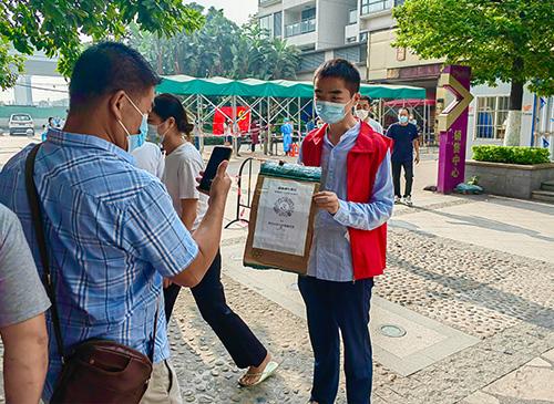 使命在肩，同心抗疫——集团两名新党员参与防疫自愿者工作