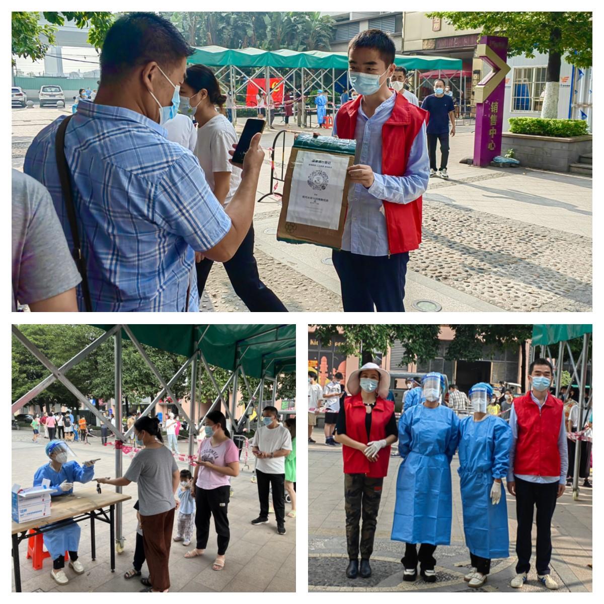 Z6·人生就是博(中国区)官方网站