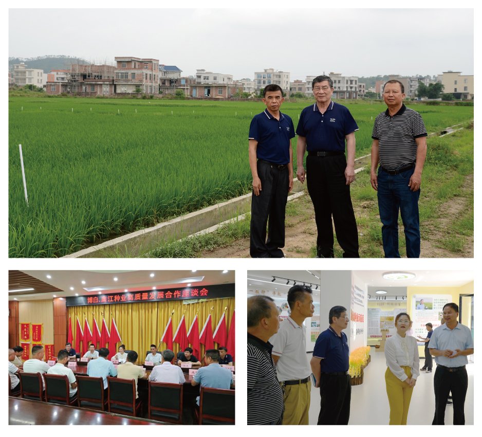 Z6·人生就是博(中国区)官方网站