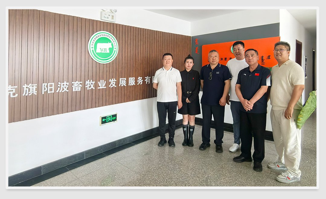 Z6·人生就是博(中国区)官方网站